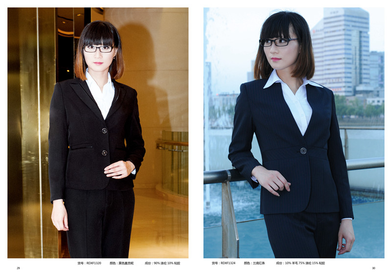 女士西裝定制
