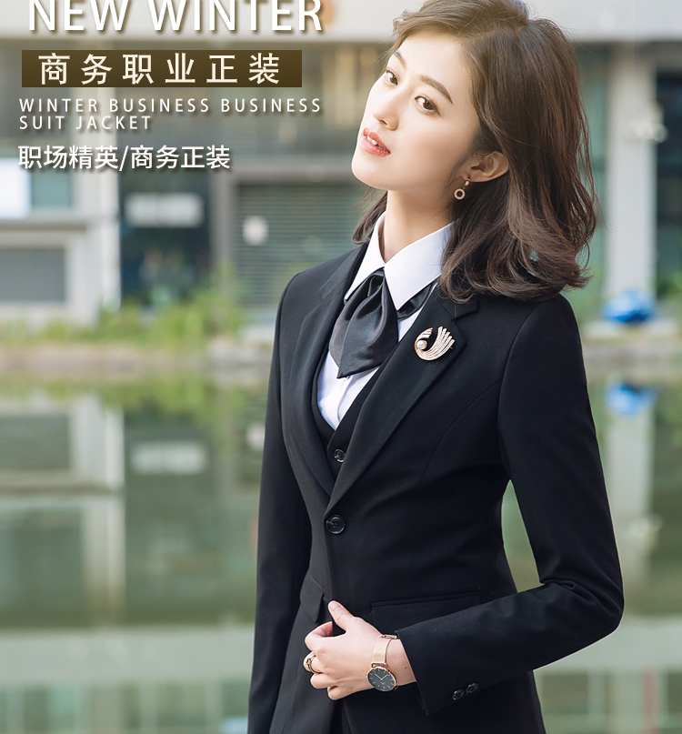 廈門女士西裝定制-時尚彈力雙扣