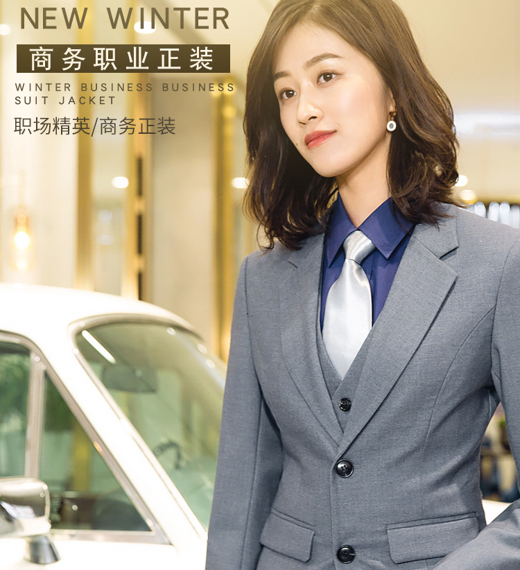 廈門女西裝廠家-時尚彈力雙扣