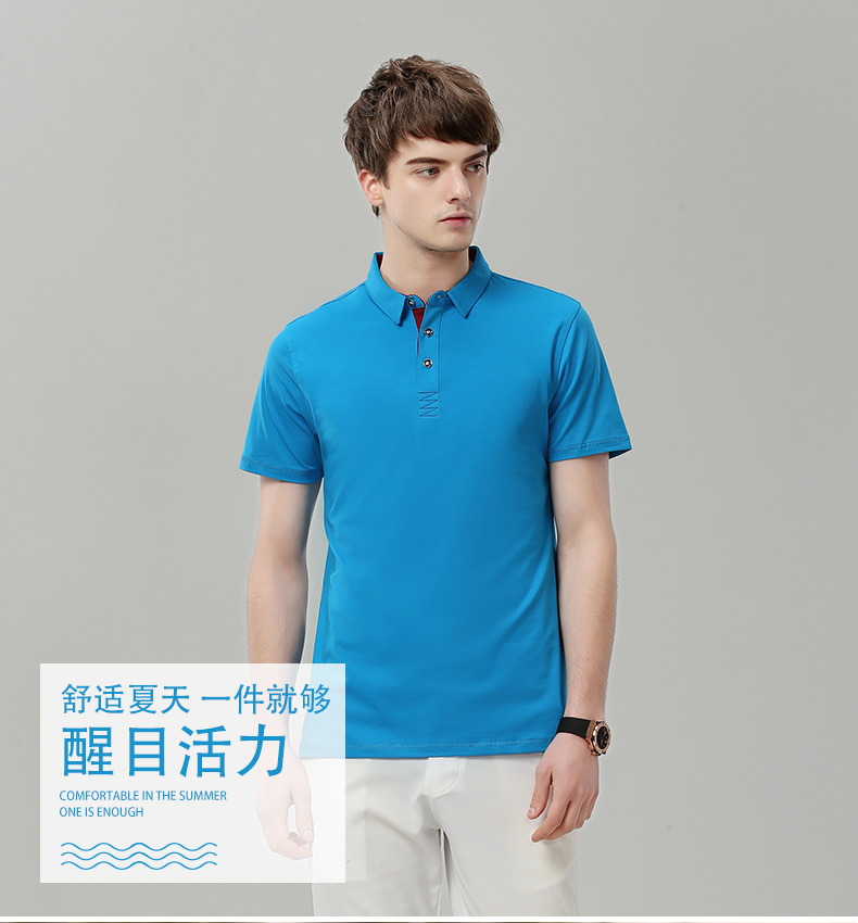 高爾夫奧黛爾POLO男款
