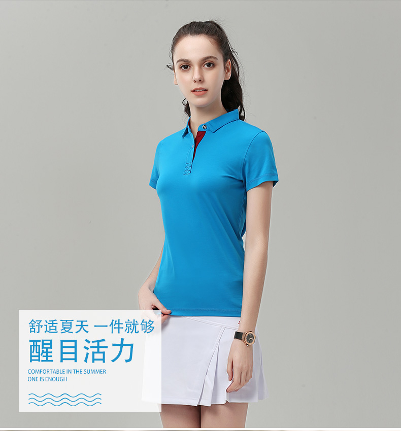 高爾夫奧黛爾POLO 女款