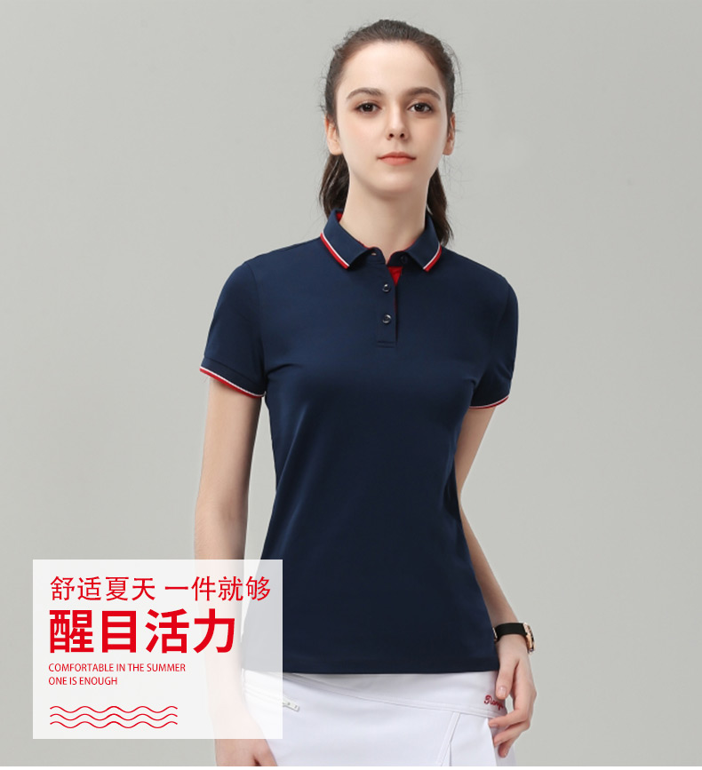 高爾夫珠地POLO女款