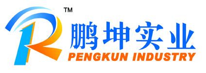 鵬坤實業(yè)尋找富仕達(dá)服飾加工定做工作服